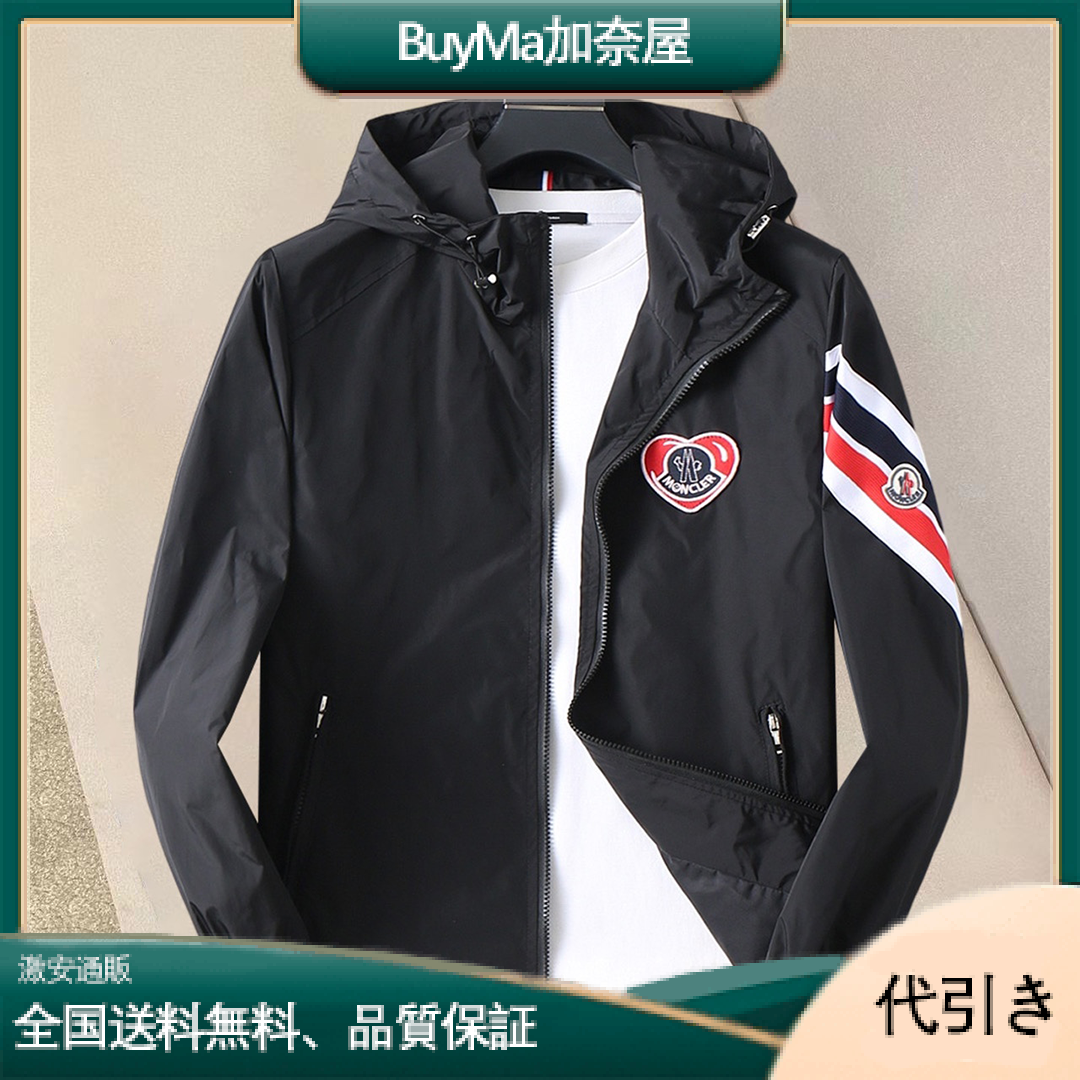 【モンクレール】moncler 2025秋の新作ジャケット★送関込★-BuyMa加奈屋