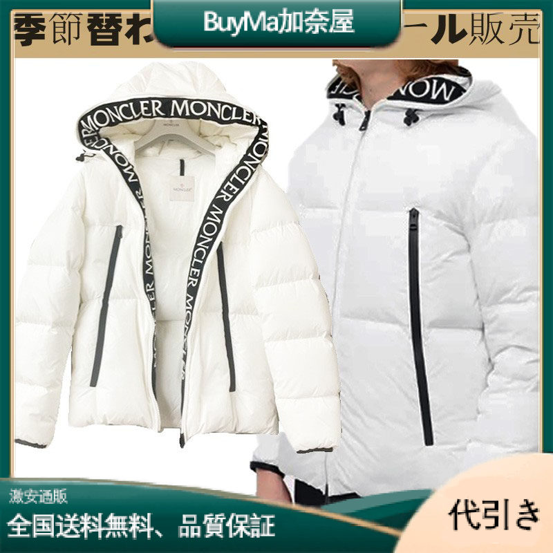 MONCLER モンクラー ダウンジャケットズ相当 フーディー ロゴテープ ホワイト-BuyMa加奈屋
