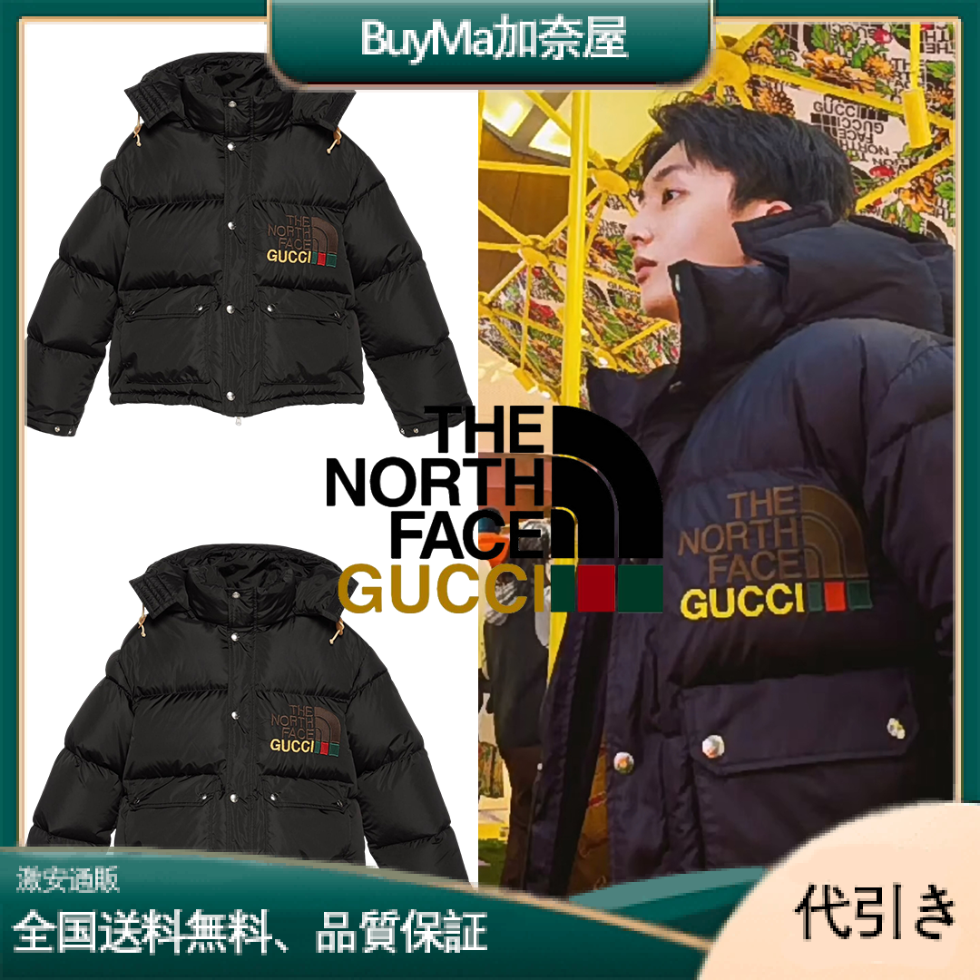 歴史的コラボ入手困難!GUCCI×THE NORTH FACE-BuyMa加奈屋