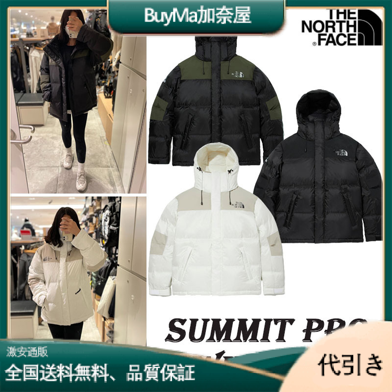 【THE NORTH FACE】サミットプロダウン ジャケット-BuyMa加奈屋