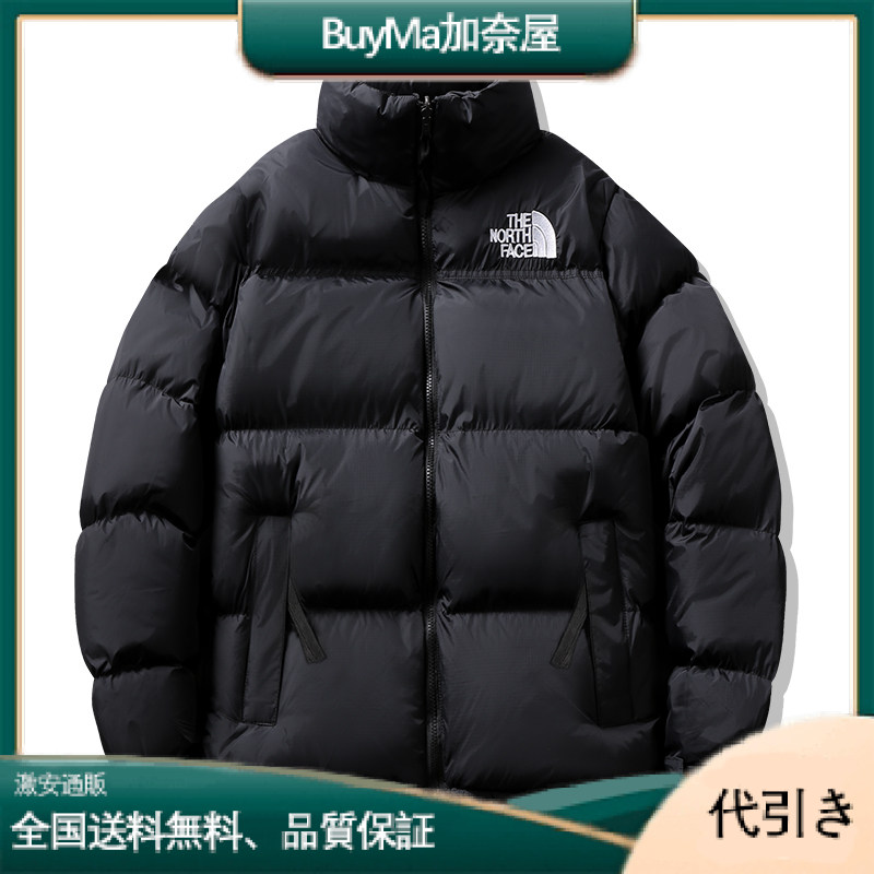 THE NORTH FACEメンズ ヒマラヤ ダウン フード付きパーカー 5 色-BuyMa加奈屋