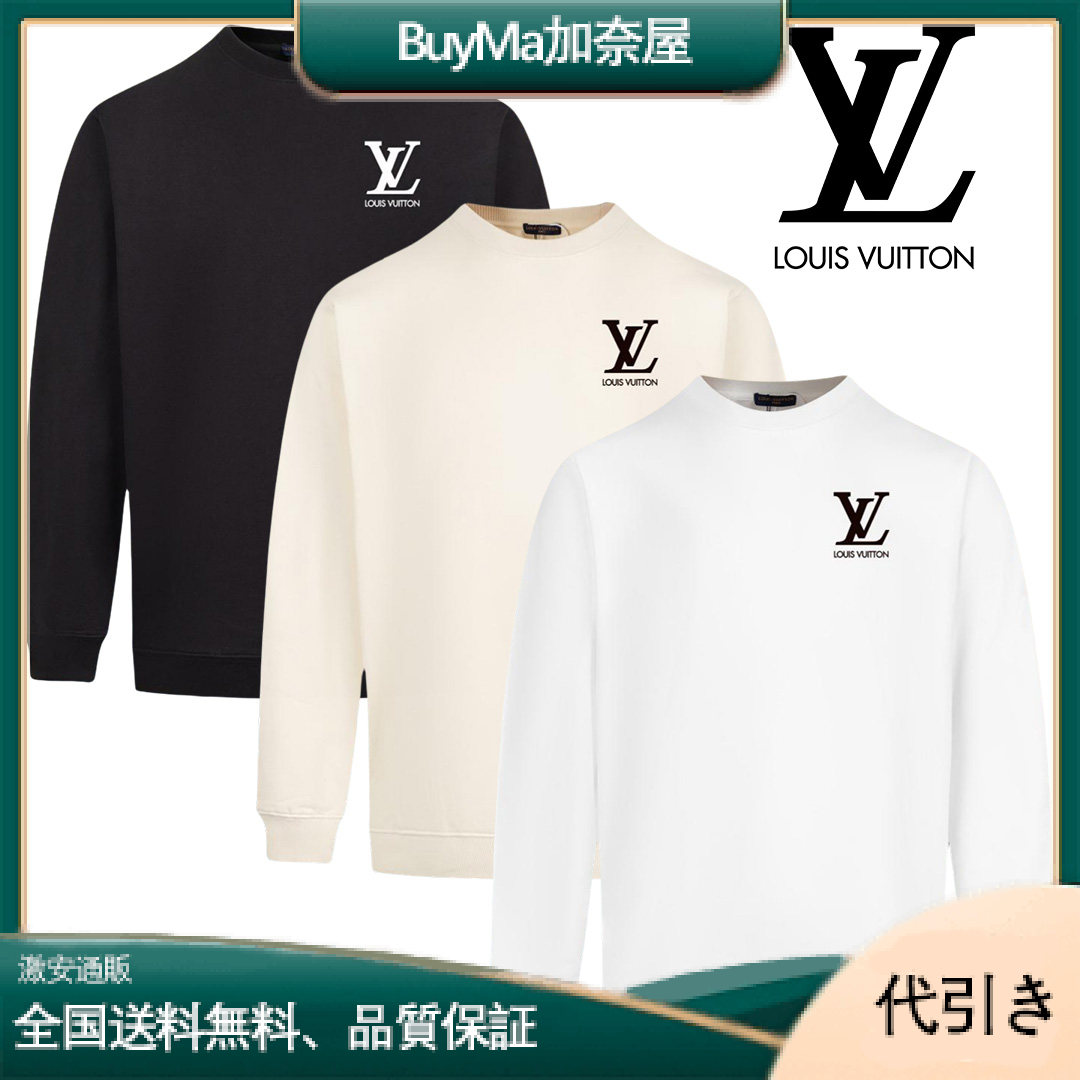 Louis Vuitton定番ロゴプリントシンプル長袖スウェットシャツ-BuyMa加奈屋