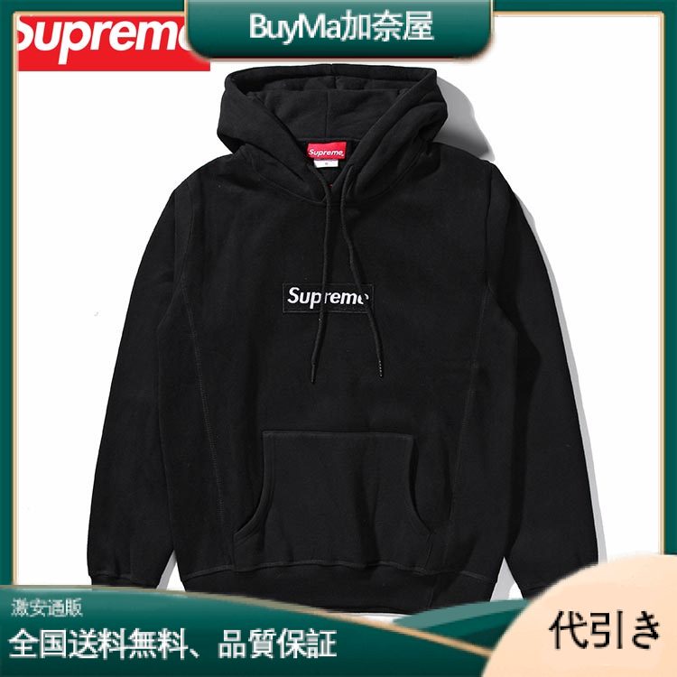 SUPREME 15FW ボックスロゴフーデッドスウェットシャツ ブラック 002-BuyMa加奈屋