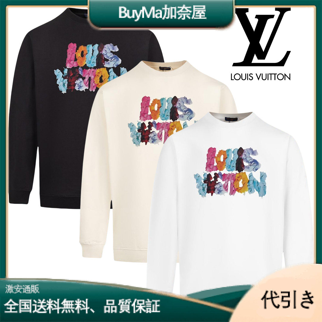 Louis Vuittonカラフルなプリントロゴメンズ長袖スウェットシャツ-BuyMa加奈屋