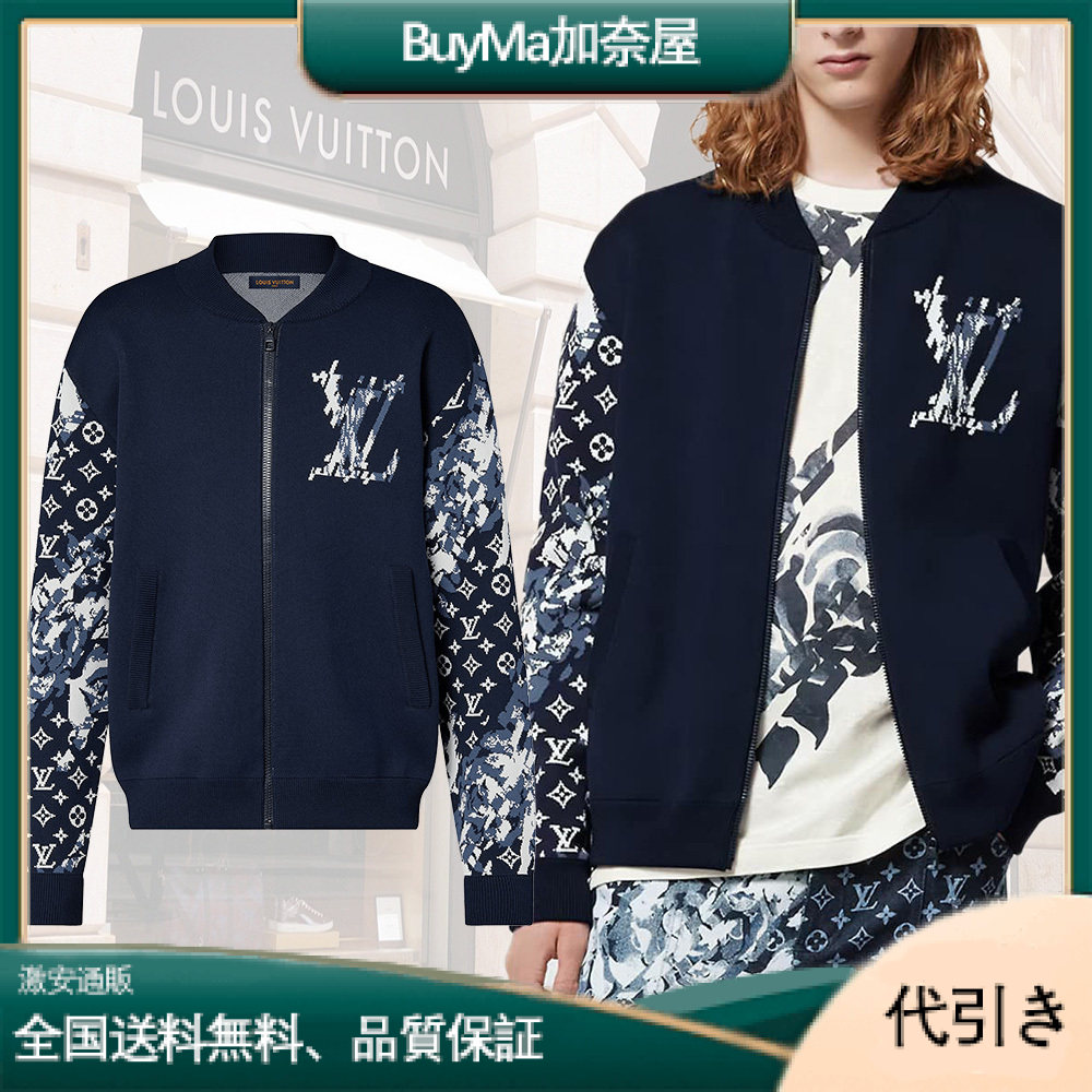 Louis Vuittonネイビー ジップ セーター カーディガン ジャケット-BuyMa加奈屋