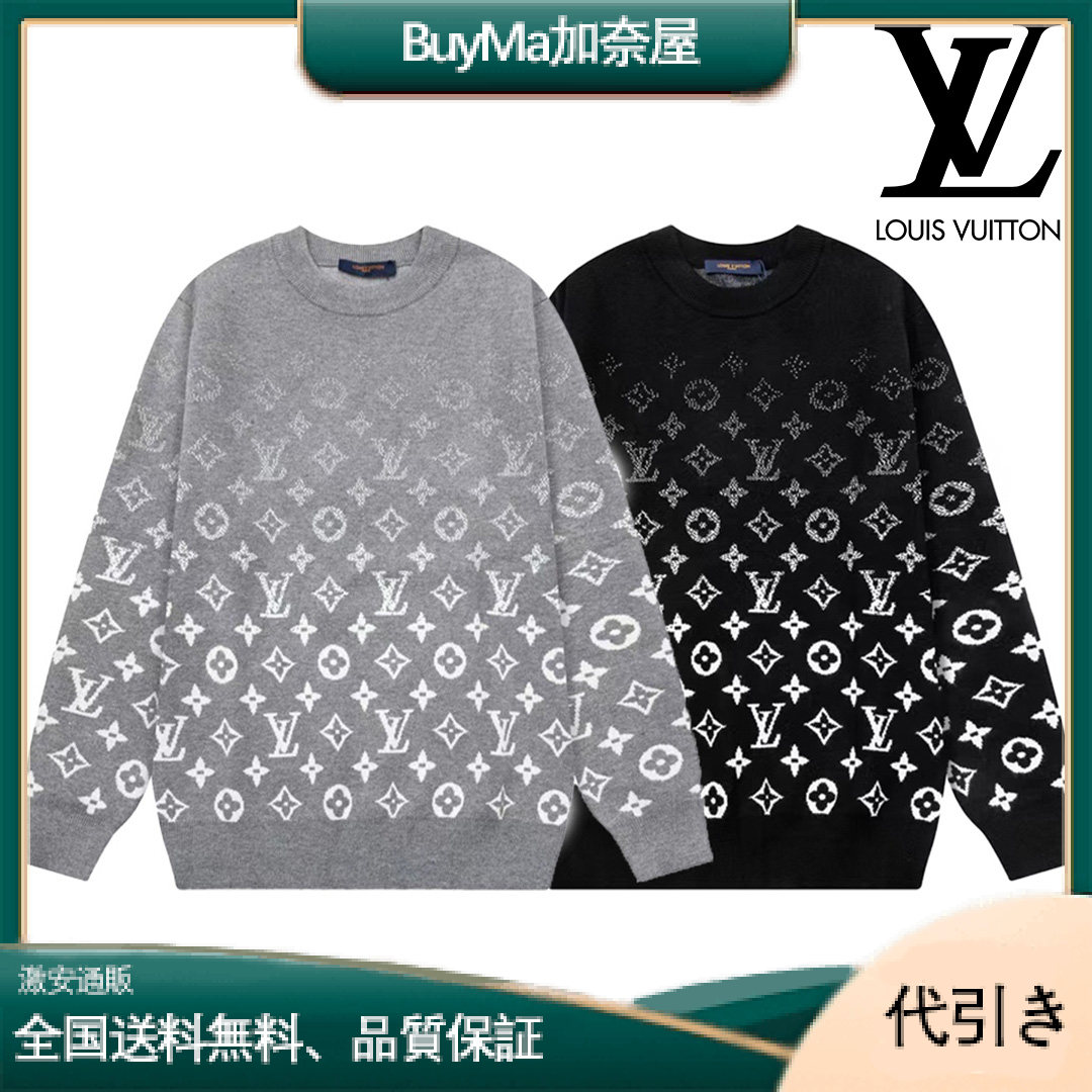 Louis Vuittonクラシックなロゴを全面にプリントした2色のクルーネックセーター-BuyMa加奈屋