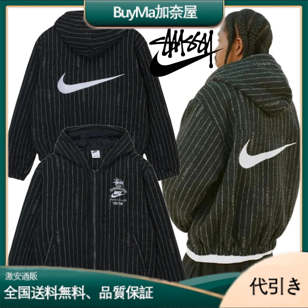 ★関税込★STUSSY★STUSSY & NIKE STRIPE WOOL JACKET★-BuyMa加奈屋