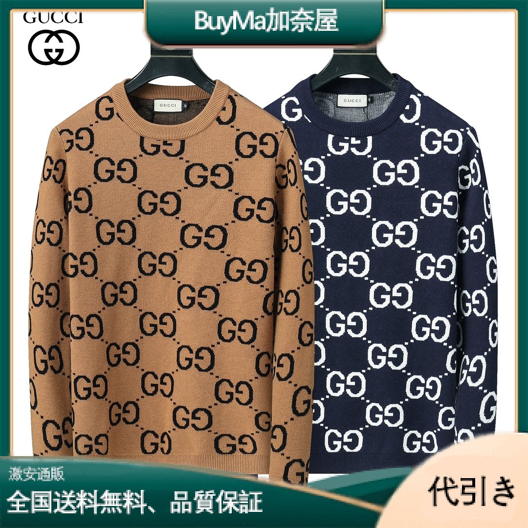 【GUCCI/グッチ】GG コットンニット スウェットシャツ 長袖-BuyMa加奈屋