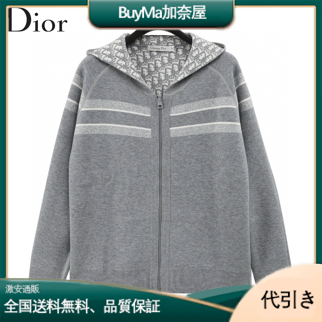Dior 老眼ジャカードニットカシミヤリバーシブルジャケット-BuyMa加奈屋