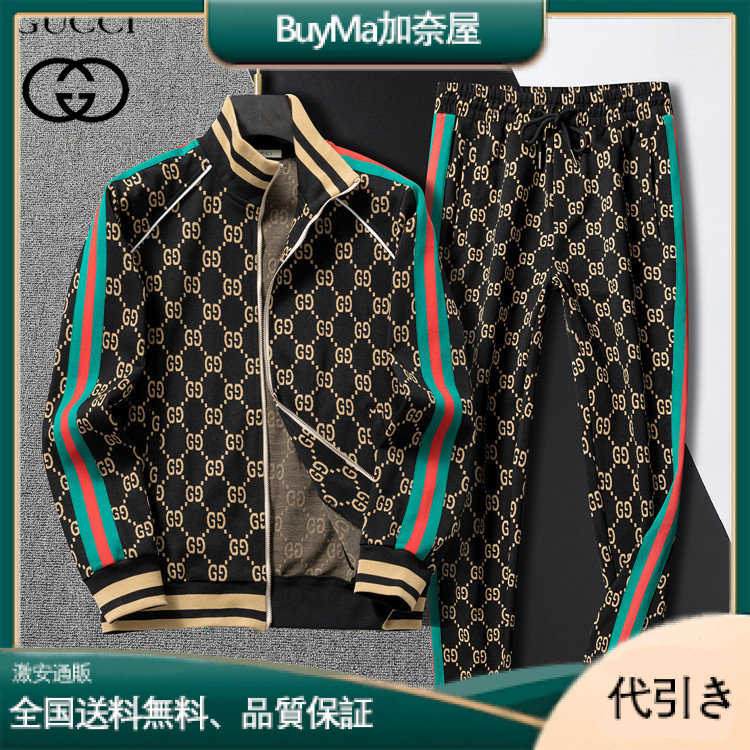 【国内発送★GUCCI】GGロゴ ジャカード ジップアップ ジャケット -BuyMa加奈屋