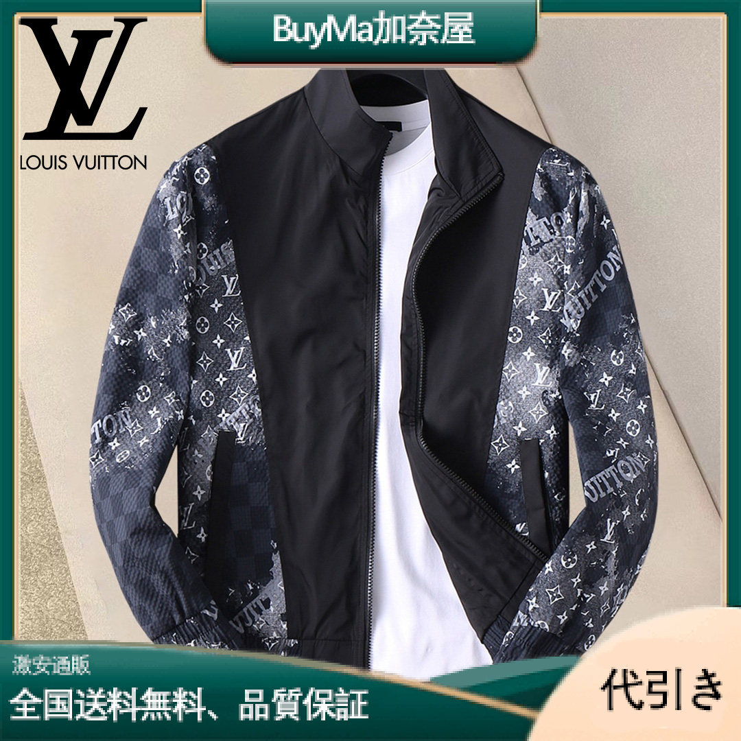 Louis Vuittonメンズ用ブラックパッチワークジッパージャケット-BuyMa加奈屋