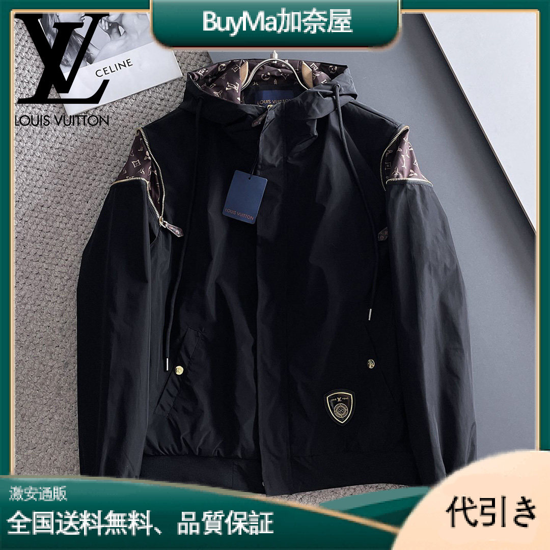 Louis Vuittonジッパー付き袖付きジャケット-BuyMa加奈屋