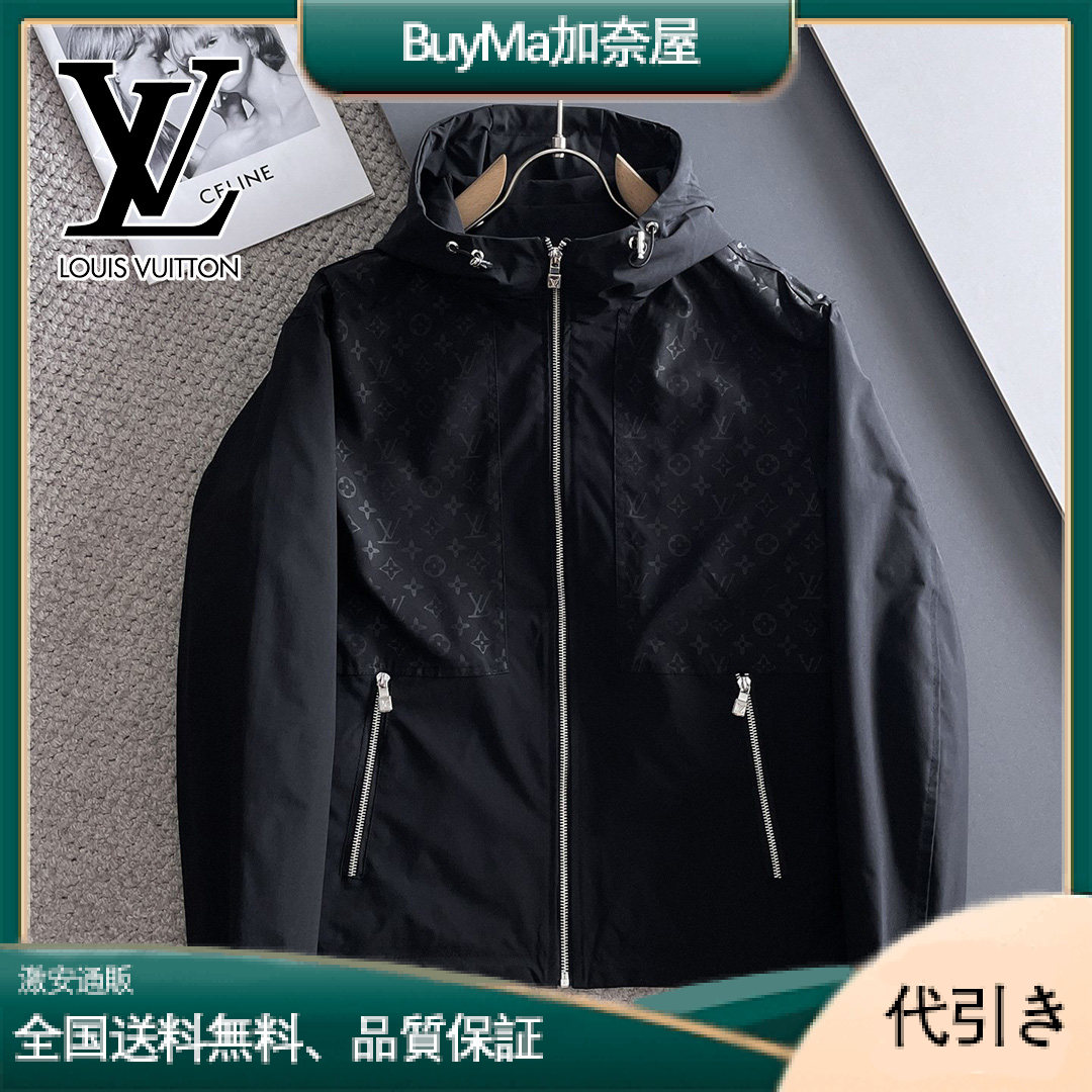 Louis Vuittonポケットジッパーフードジャケットカジュアルベーシックスタイル-BuyMa加奈屋