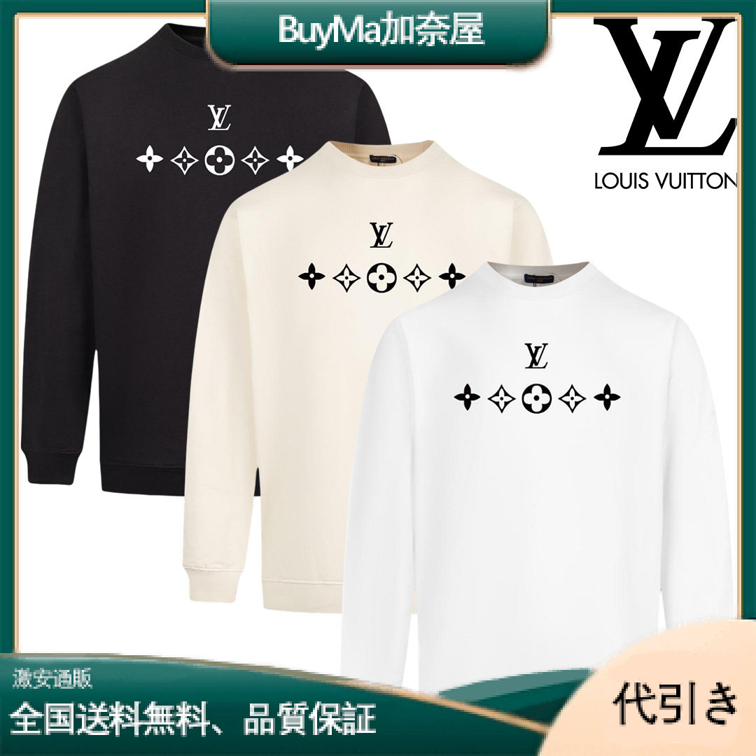 Louis Vuittonミニマリストベーシックなブラックロゴスモールレーベルスウェットシャツ3色展開-BuyMa加奈屋