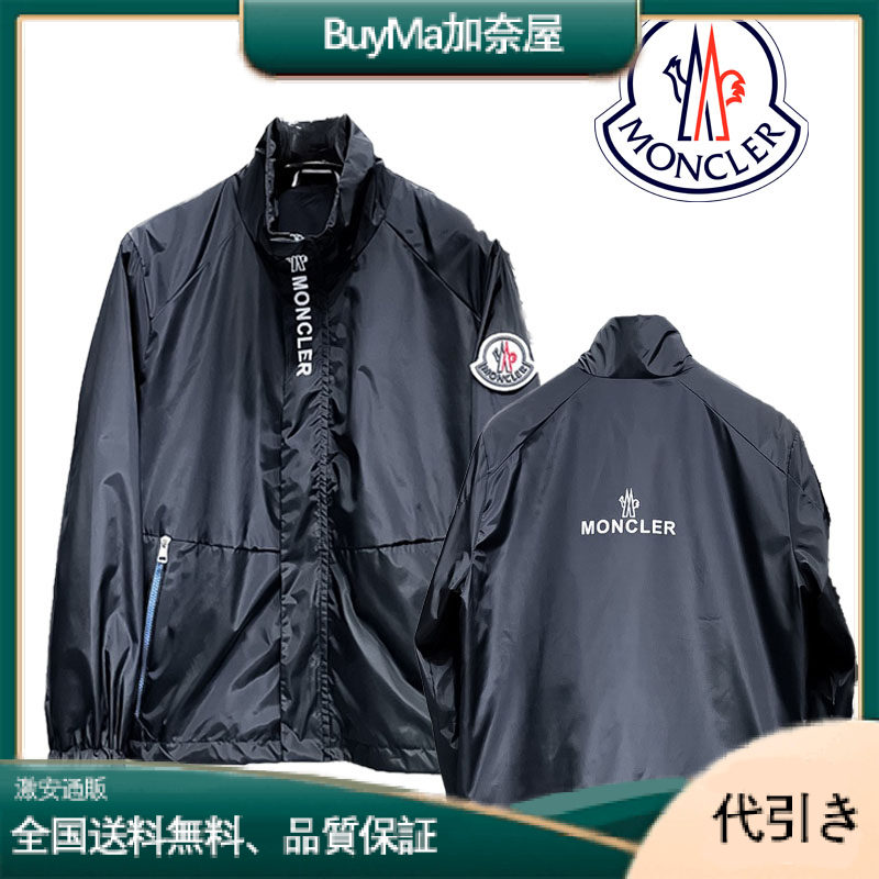 MONCLER マスク付き メンズ 超防水 機能性 マスク付き フード付き コート トップス ジャケット-BuyMa加奈屋