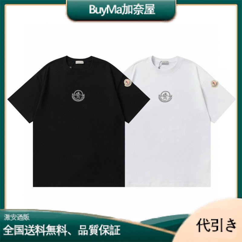 MONCLERモンクレール2025最新カップルモデルブランドロゴ印刷ラウンドネック半袖カップルTシャツ〜〜〜。 快適、通気性、スタイリッシュ -BuyMa加奈屋