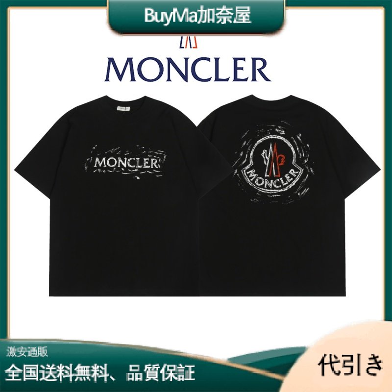 MONCLERmjデザイナーモンクレール25春夏新作半袖ブラック240gファブリックパーソナライズグラフィティ手描きプリント-BuyMa加奈屋