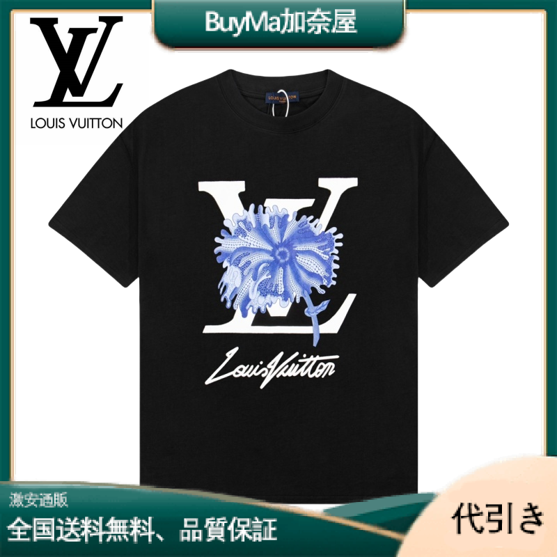 LOUISVUITTONルイヴィトン メンズ＆レディース カップル 半袖ハーフスリーブ Tシャツ カップルでゆったりオーバーサイズ-BuyMa加奈屋