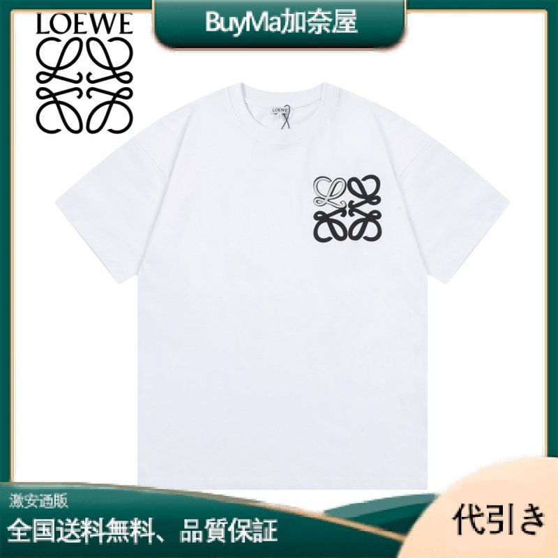 LOEWE ロエベ メンズ レディース カップル 半袖ハーフスリーブTシャツ 二重糸を使用した厚手の生地です！ 厚手の手触り！ ゆったりオーバーサイズ-BuyMa加奈屋