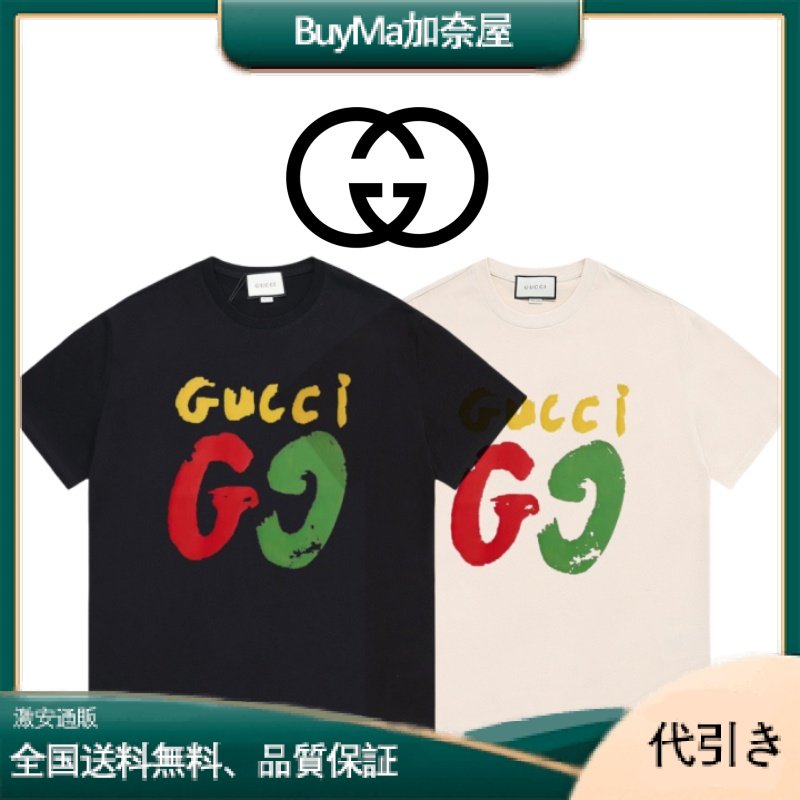 GUCCI グッチロゴ プリント ラウンドネック 半袖Tシャツ 早春モデルグッチ半袖 32番手270gダブルヤーン・コットン-BuyMa加奈屋