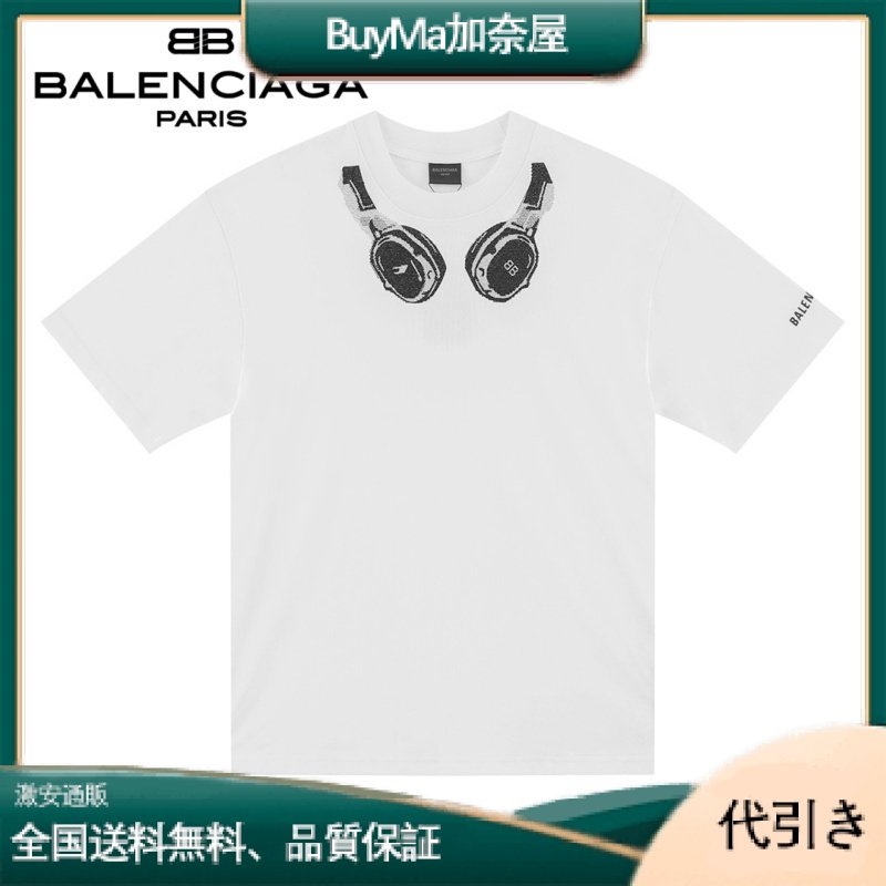 BALENCIAGA バレンシアガ クラシックホワイト コットンとろみ半袖ボディシャツ-BuyMa加奈屋