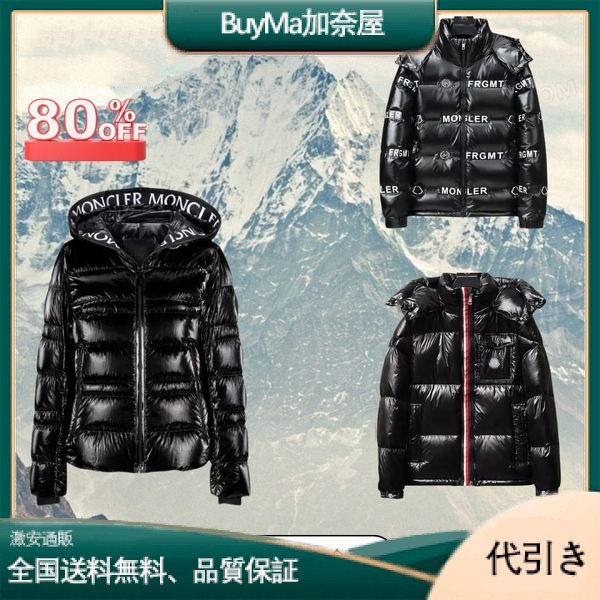 ザ・ノース・フェイスのジッパー付きカップルドローストリング-BuyMa加奈屋
