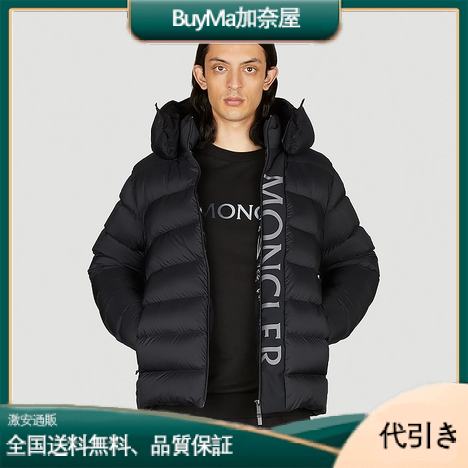 MONCLER ロゴプリント入りパッド入りジャケット	-BuyMa加奈屋