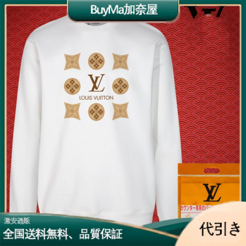 1枚でコーディネートの主役☆◆Louis Vuitton クルーネック-BuyMa加奈屋