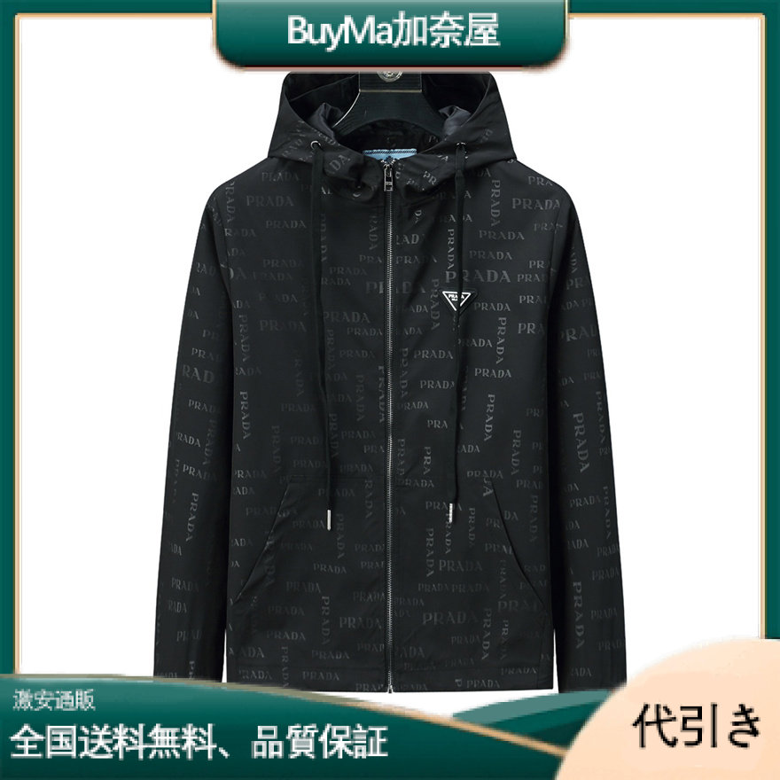 Prada ナイロンジャケット ボンバー JACKET-BuyMa加奈屋