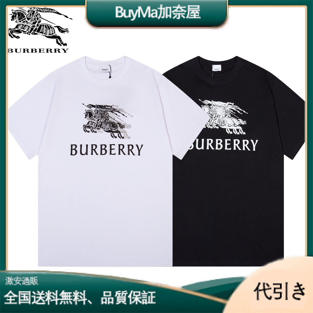 バーバリー コットン メンズ Tシャツ-BuyMa加奈屋