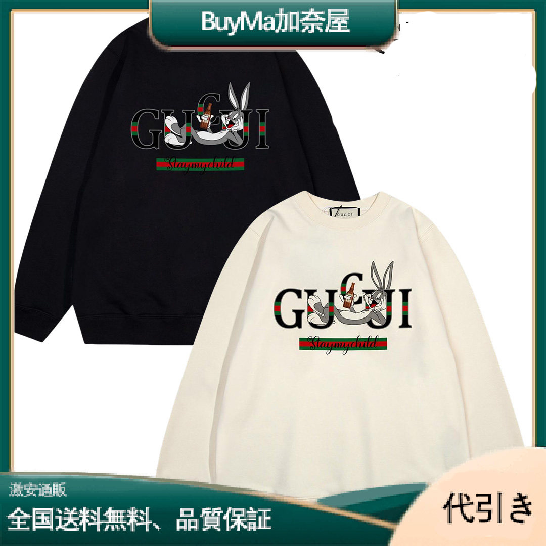 【GUCCI】プリント コットンジャージー スウェットシャツ-BuyMa加奈屋