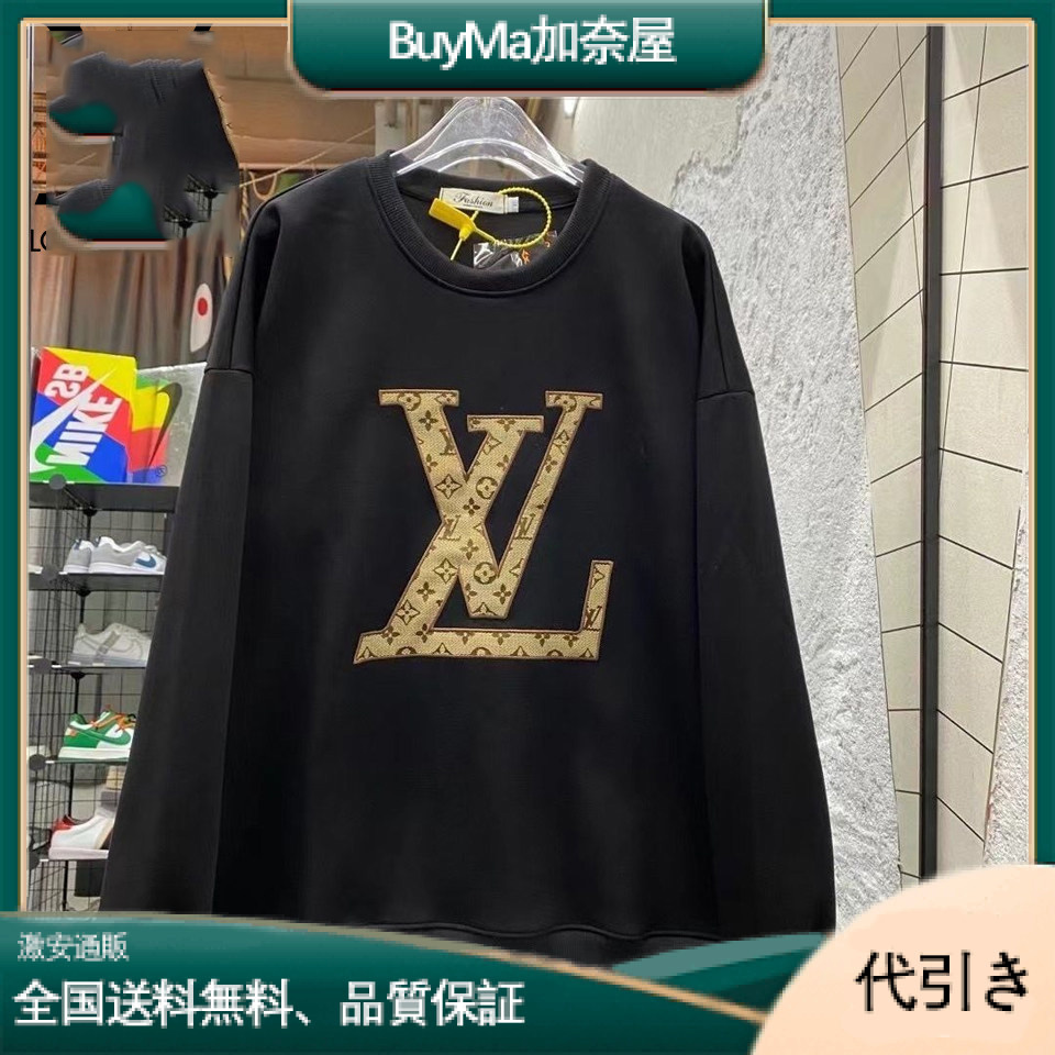 LOUIS VUITTON  ルームウェア  ルイ・ヴィトンロゴ ブランド  プリント  トップス 男女兼用-BuyMa加奈屋