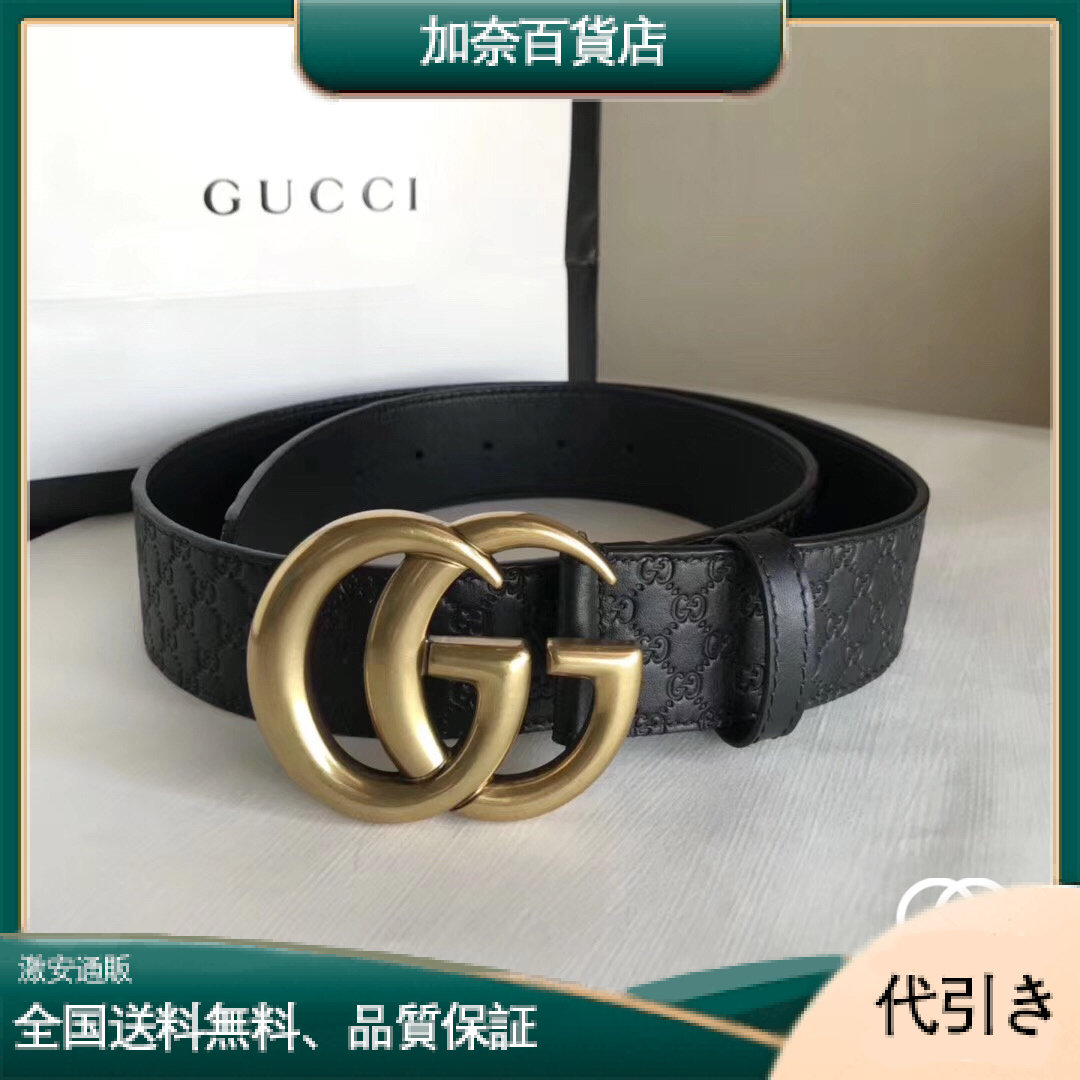 GUCCI牛革ベルト-加奈百貨店