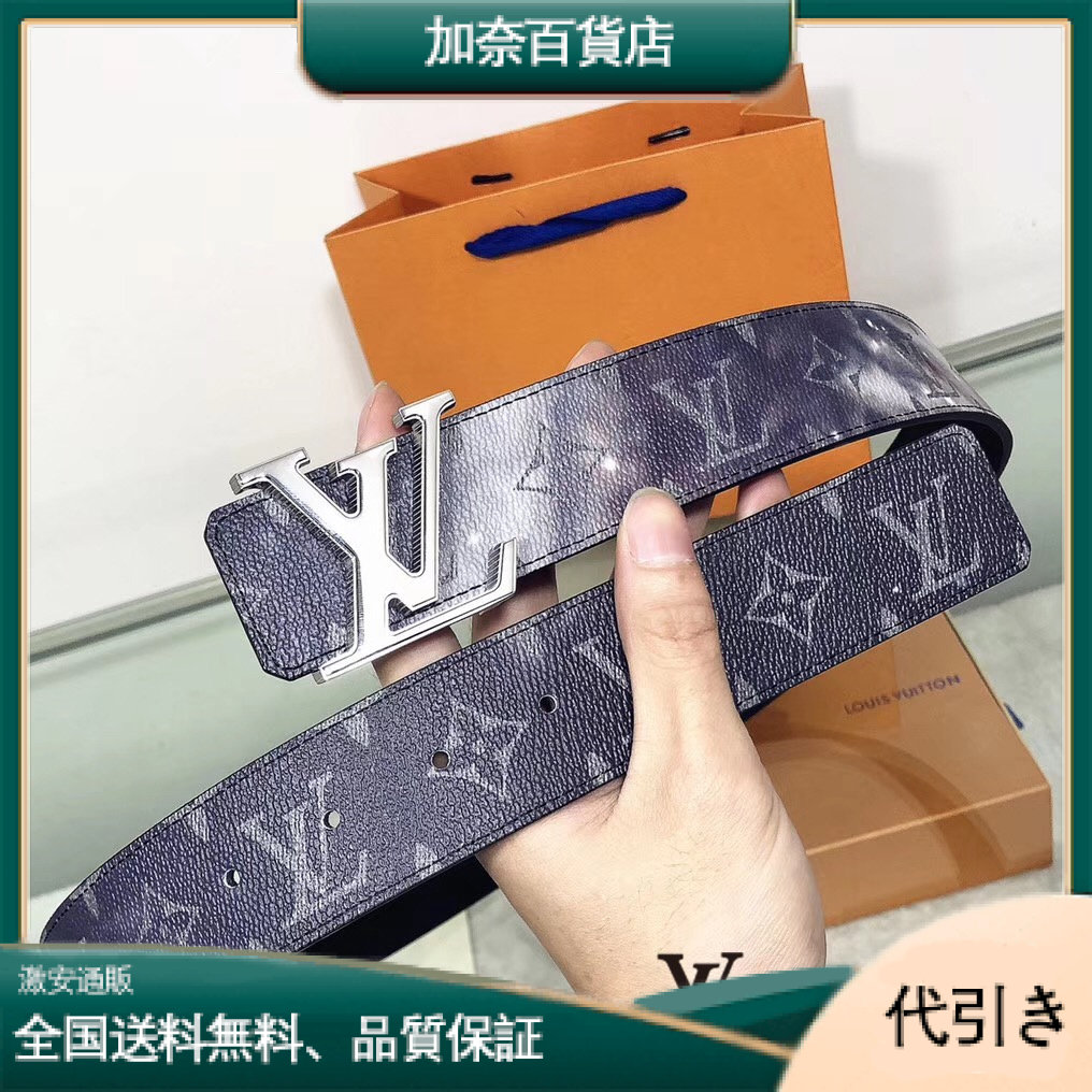 Louis Vuitton星空リバーシブルベルト-加奈百貨店