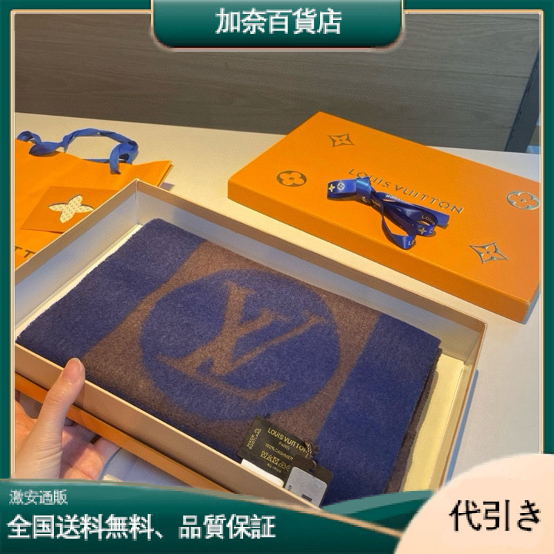 Louis Vuitton秋冬の新型のクラシックな幾何学模様のスカーフ SS95600-加奈百貨店