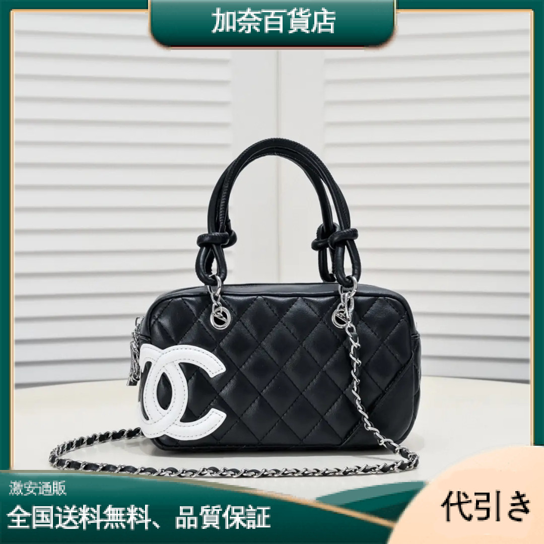 CHANELA9117 スモール ボウリングバッグ-加奈百貨店