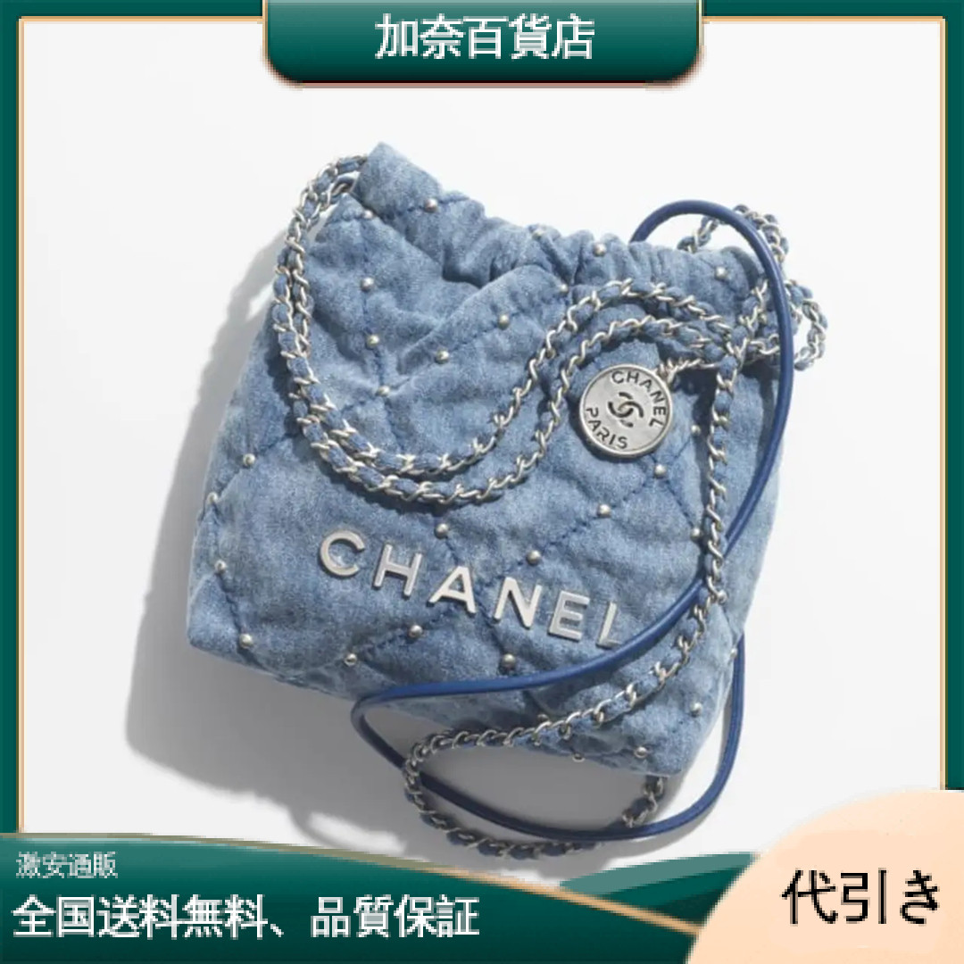 CHANEL 24ss新作 完売必至 CHANEL22 ミニ ハンドバッグ-加奈百貨店
