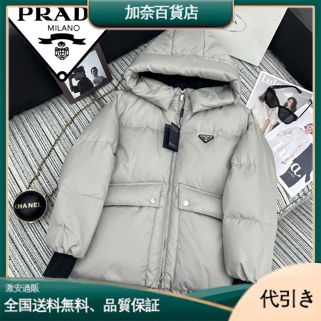 大きなポケットが付いたプラダの新しいフード付きダウンジャケット-加奈百貨店
