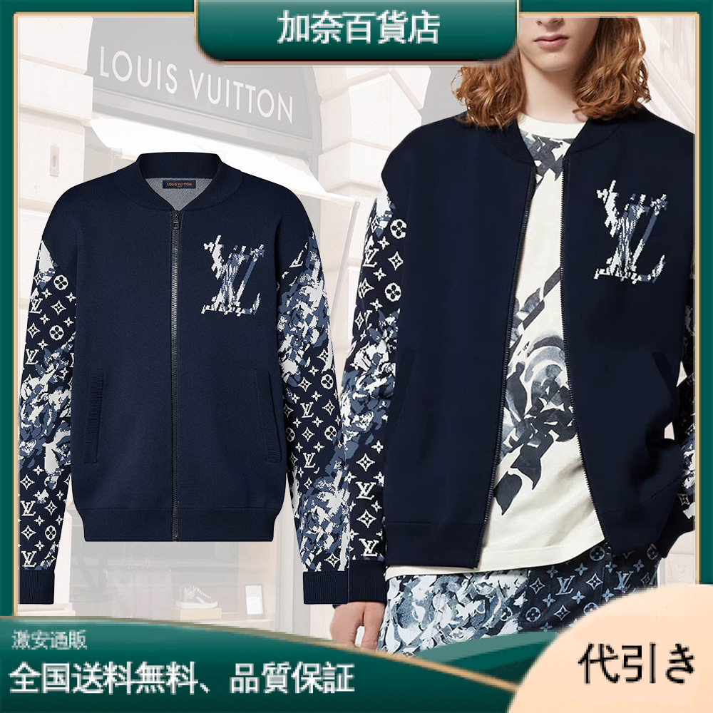 Louis Vuittonネイビー ジップ セーター カーディガン ジャケット-加奈百貨店