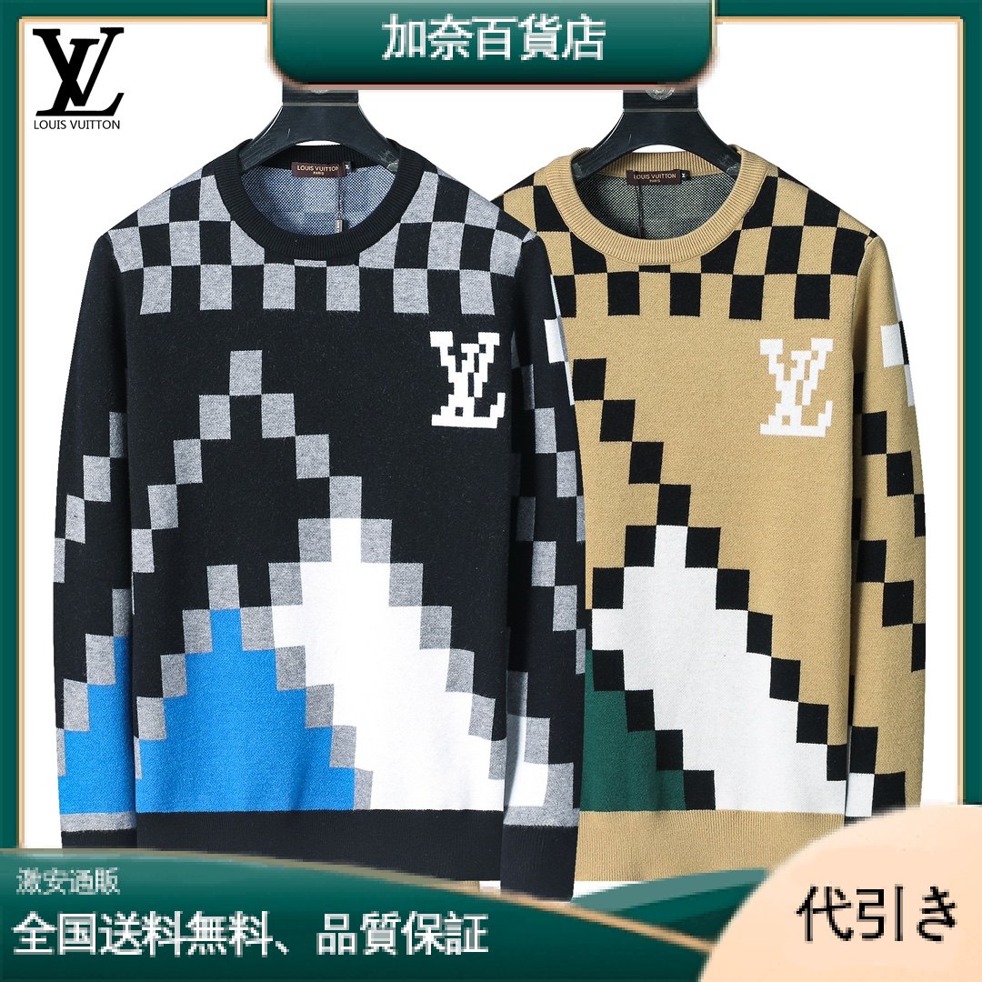 Louis Vuittonモザイクプリントクルーネックニットセーターカジュアルスタイル-加奈百貨店