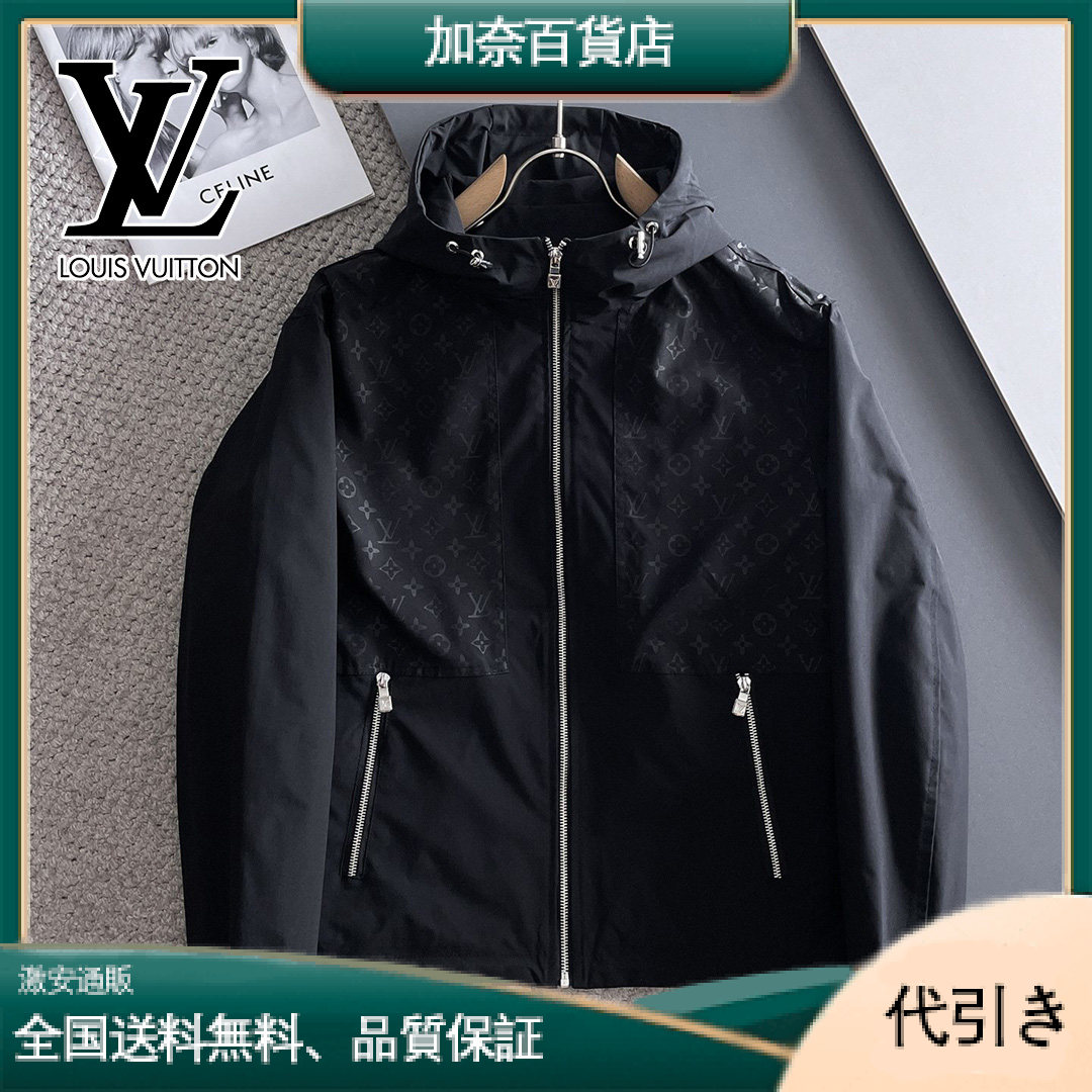 Louis Vuittonポケットジッパーフードジャケットカジュアルベーシックスタイル-加奈百貨店