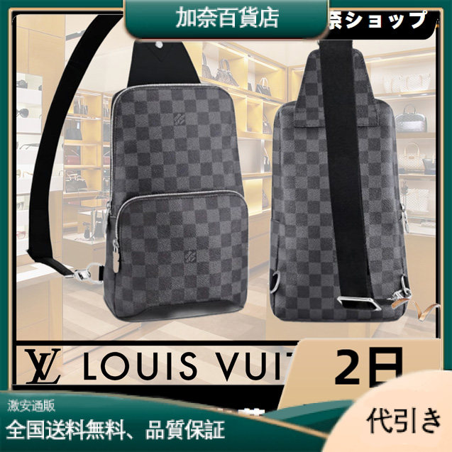 LOUIS VUITTON(ルイヴィトン)ボディバッグ メンズ 斜め掛け 大容量 防水 ワンショルダー 肩掛けバッグ 軽量 斜めがけバッグN41719-加奈百貨店