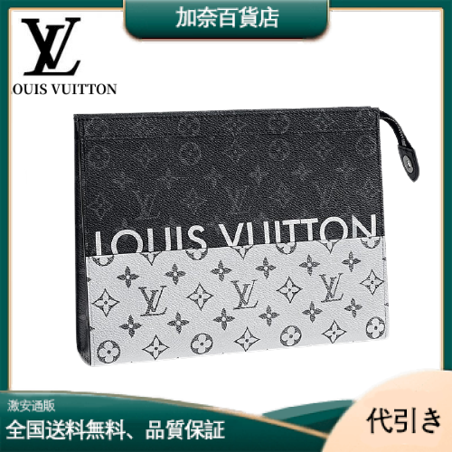 LOUIS VUITTON(ルイヴィトン モノグラム) クラッチバッグ ハンドバッグ セカンドバッグ メンズ パーティー バッグ M63039-加奈百貨店