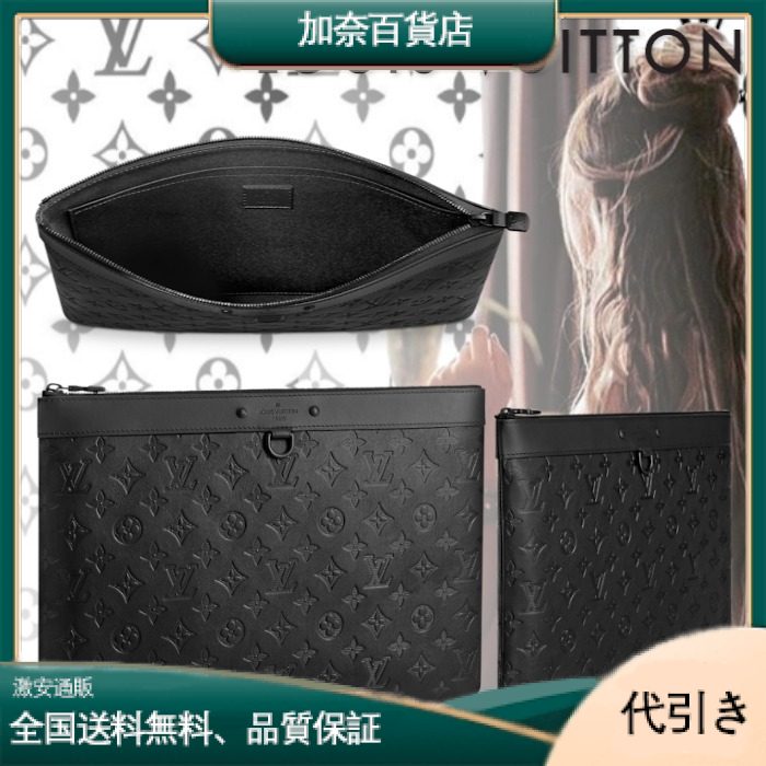 LOUIS VUITTON(ルイヴィトン モノグラム) クラッチバッグ ハンドバッグ セカンドバッグ メンズ パーティー バッグ M62903-加奈百貨店