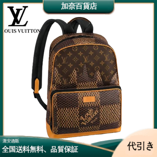 ルイヴィトン リュック ダミエ・エベヌ ジャイアント モノグラム キャンパス・バックパック N40380 -加奈百貨店