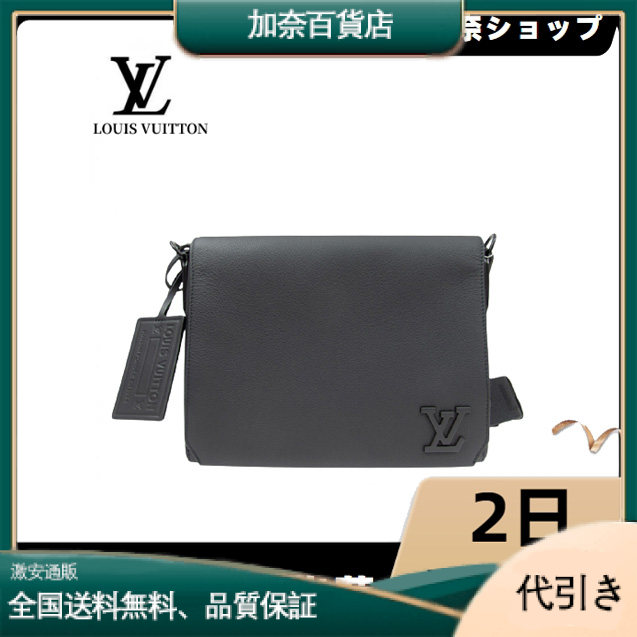 ルイヴィトン メッセンジャー ショルダーバッグ コピー M57080-加奈百貨店