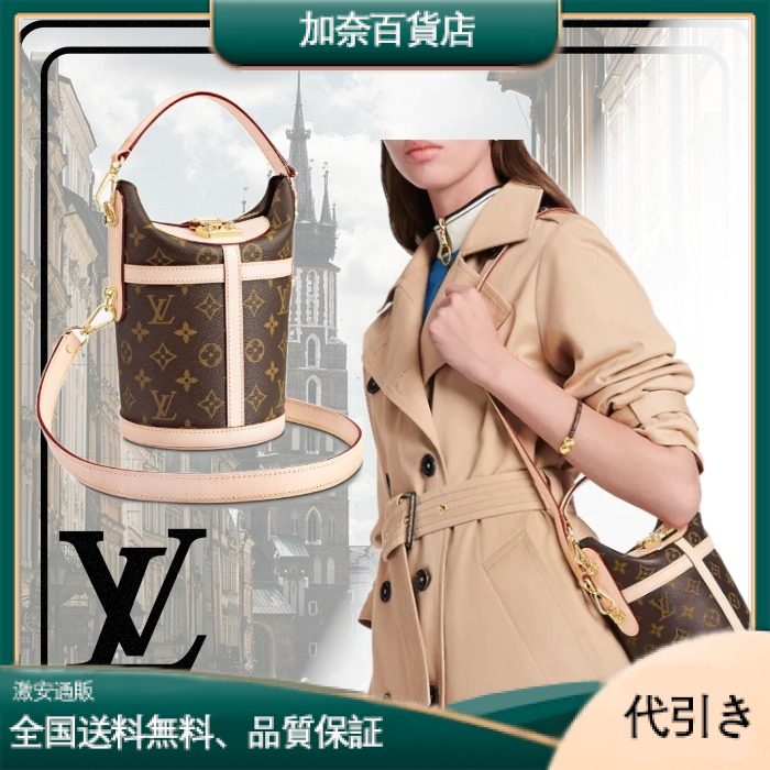 【人気】Louis Vuitton ダッフルバッグ MONOGRAM バケットバッグ M43587-加奈百貨店