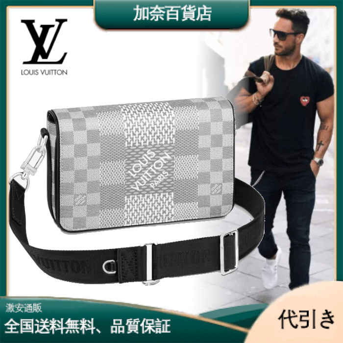 2021SSS新作☆Louis Vuittonステュディオ メッセンジャー N50014-加奈百貨店