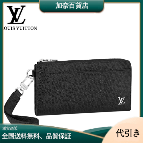 LouisVuitton ストラップ付き長財布 ZIPPY DRAGONNE M69409 -加奈百貨店