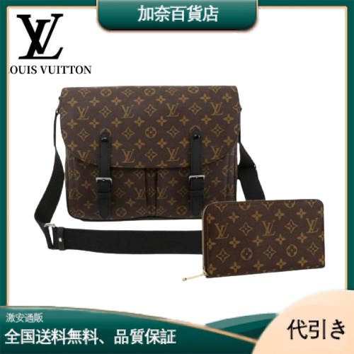 【代金引換】LOUIS VUITTON ショルダーバッグ 長財布 2点セット お得M41643+-加奈百貨店